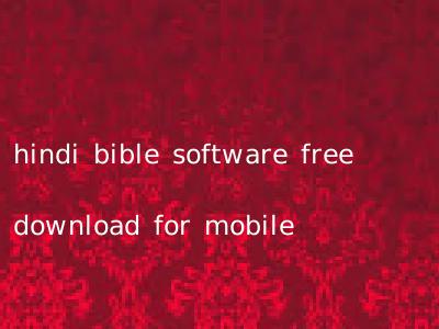 hindi bible software free download for mobile