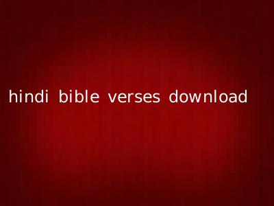 hindi bible verses download
