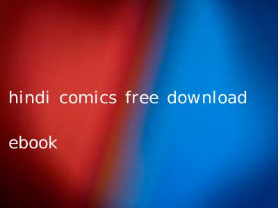 hindi comics free download ebook