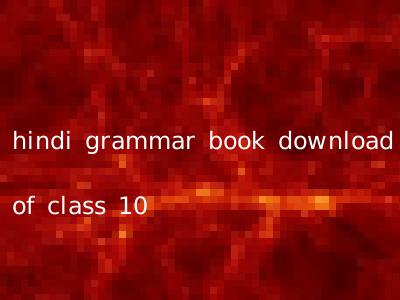 hindi grammar book download of class 10