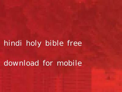 hindi holy bible free download for mobile