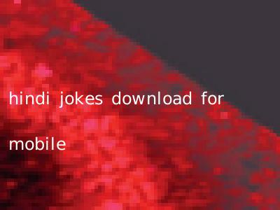 hindi jokes download for mobile