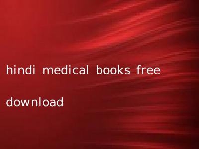 hindi medical books free download