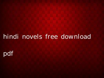 hindi novels free download pdf