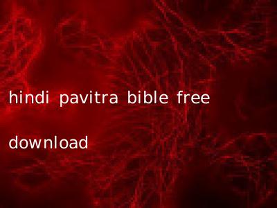 hindi pavitra bible free download