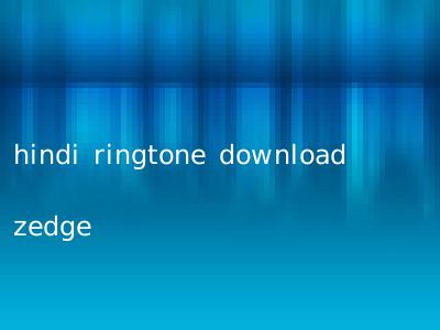 hindi ringtone download zedge