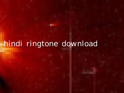 hindi ringtone download