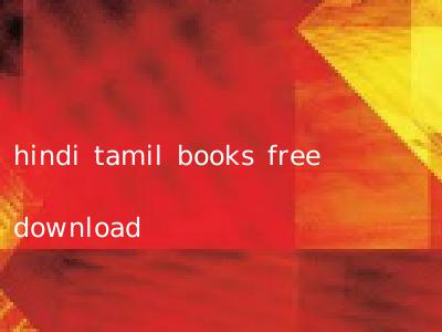 hindi tamil books free download