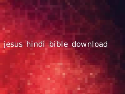 jesus hindi bible download