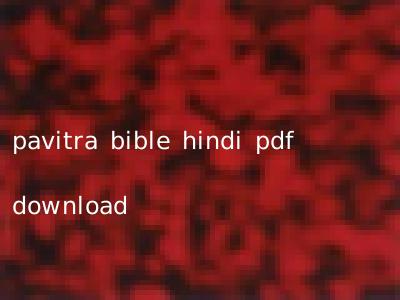 pavitra bible hindi pdf download