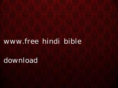 www.free hindi bible download