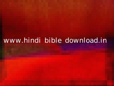 www.hindi bible download.in