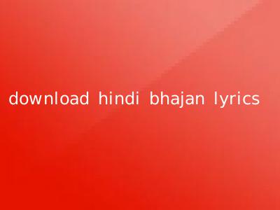 download hindi bhajan lyrics