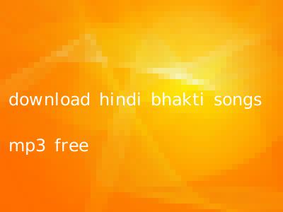 download hindi bhakti songs mp3 free