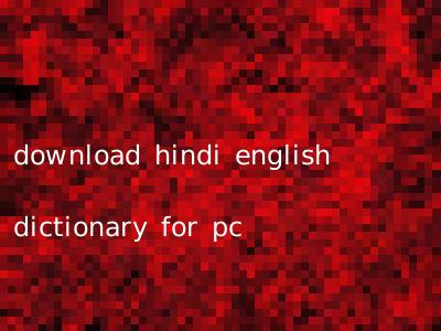 download hindi english dictionary for pc