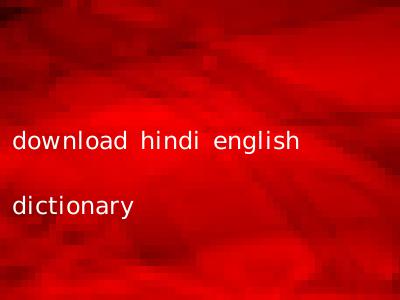 download hindi english dictionary