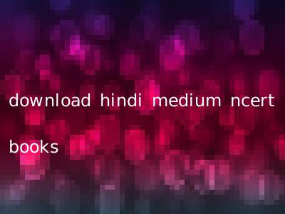 download hindi medium ncert books