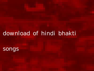 download of hindi bhakti songs