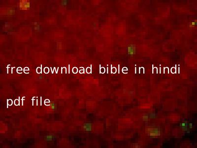 free download bible in hindi pdf file