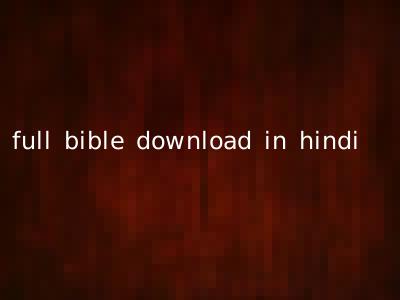 full bible download in hindi