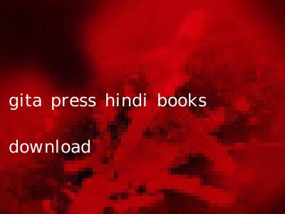 gita press hindi books download