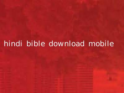 hindi bible download mobile