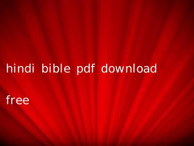 hindi bible pdf download free