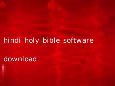 hindi holy bible software download