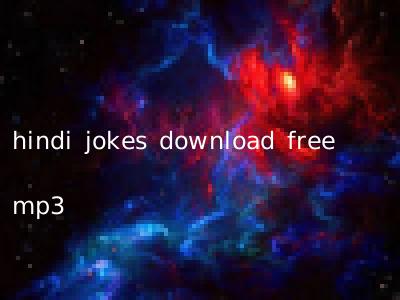 hindi jokes download free mp3